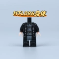 1pcs HTL086 Body