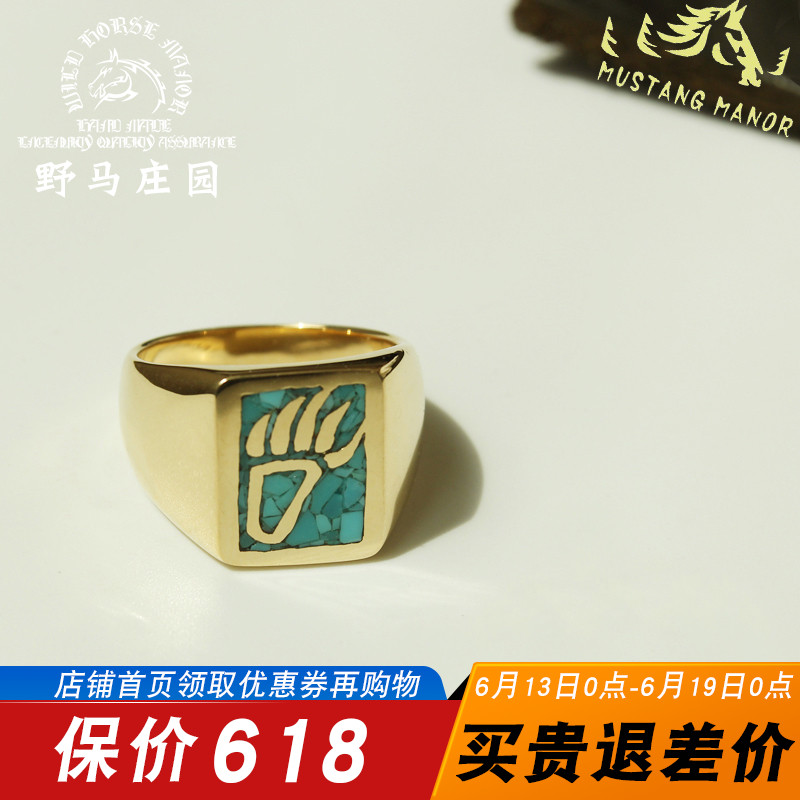 Ò°Âíׯ԰ÊÖ×÷ goros¸ßÇÅÎáÀÉ·ç¸ñ 18k½ð ÐÜצÏâǶÂÌËÉʯ ½äÖ¸