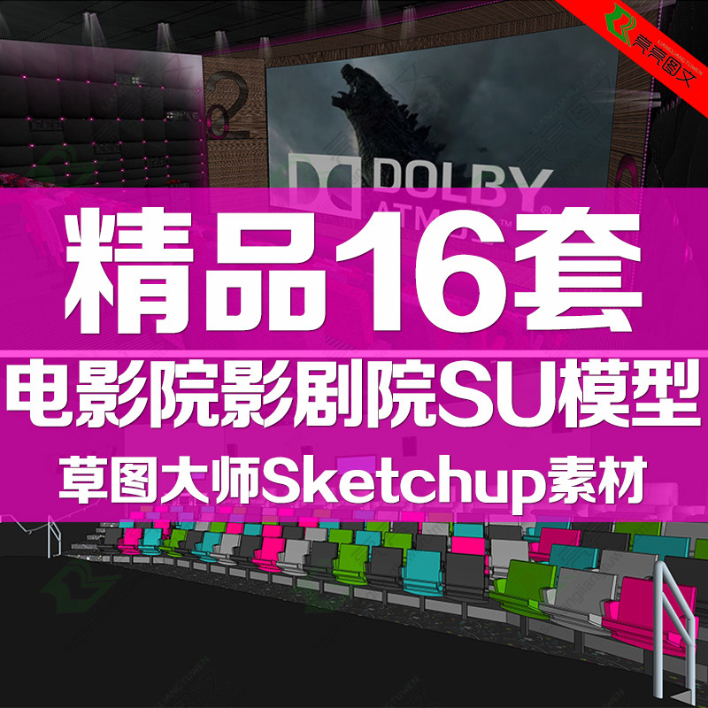 自动发下载链接 无需咨询s3