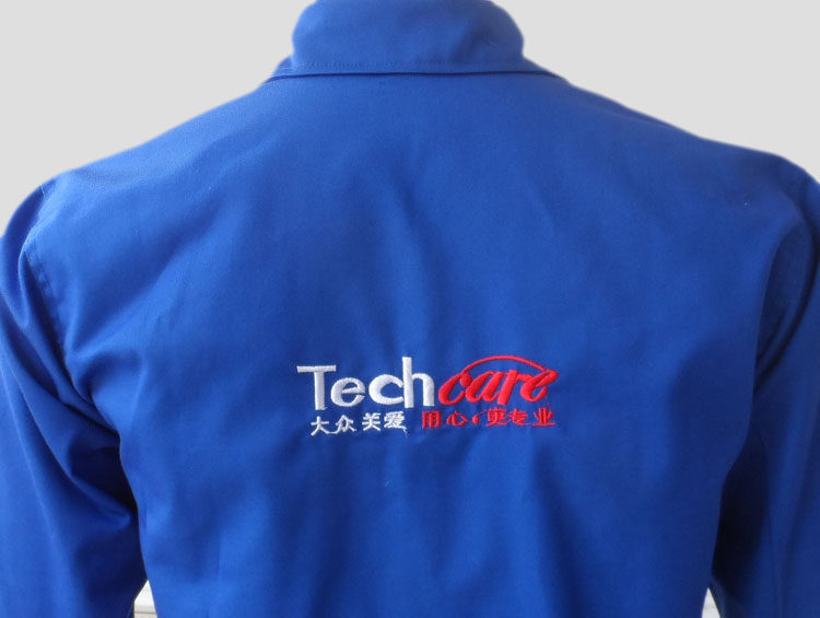 Vêtement de travail - Ref 1912617 Image 4