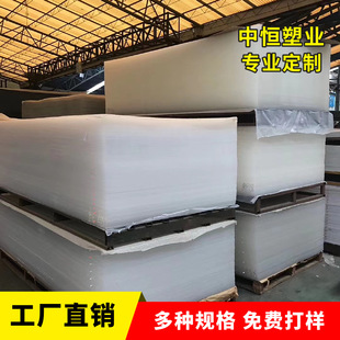 高透明亚克力板激光加工切割有机玻璃板雕刻按图加工折弯抛光丝印