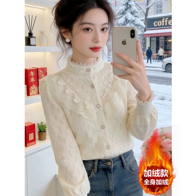 2026春季新款法式蕾丝边设计感长袖衬衫女气质修身显瘦打底衫上衣