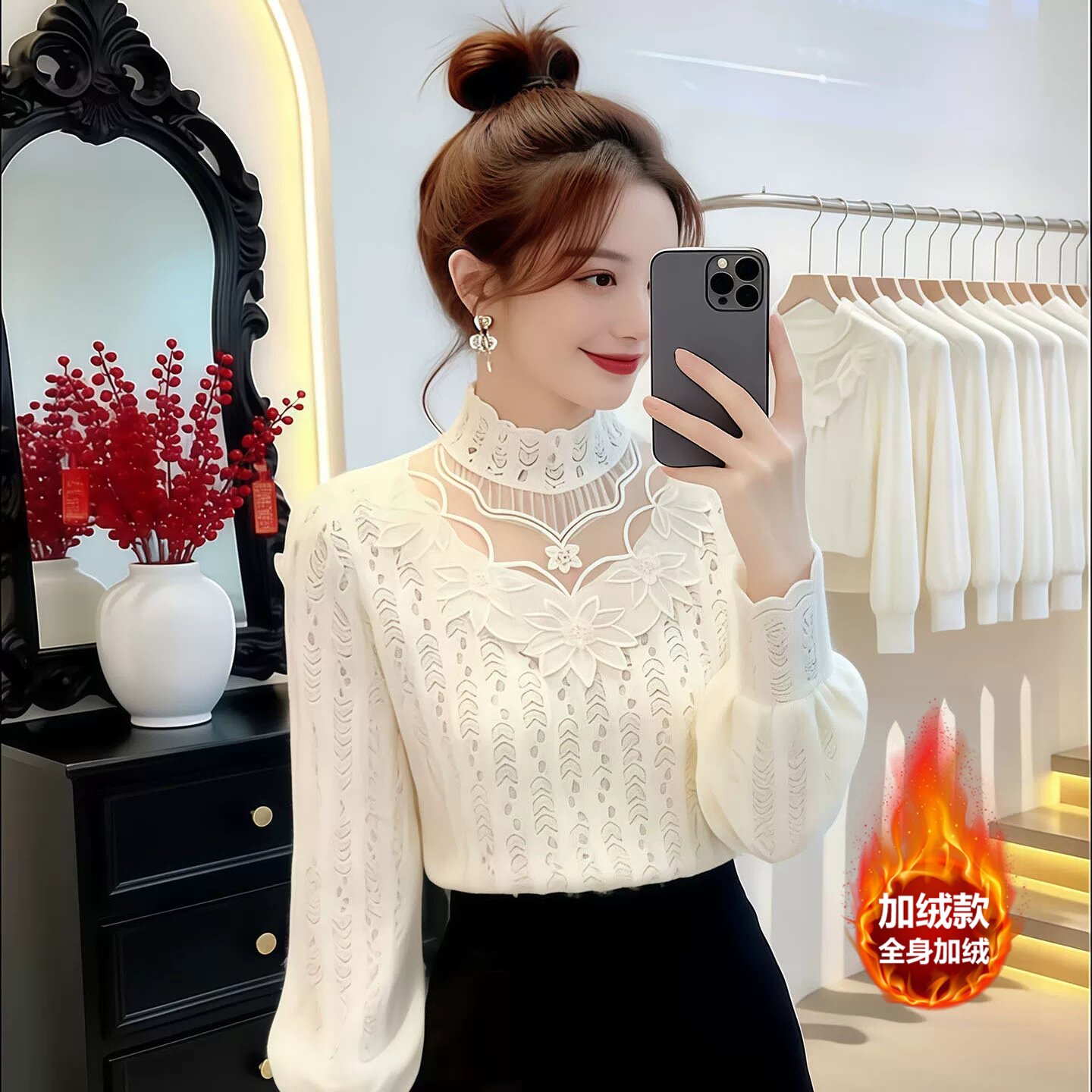 加绒蕾丝衫女秋冬衬衫长袖半高领修身打底衫气质百搭显瘦减龄上衣