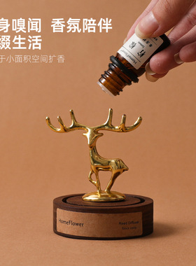 小鹿香薰扩香木摆件车载香薰装饰