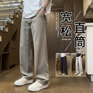 垂感透气美式 男款 复古纯棉工装 裤 男 秋季 卡其宽松阔腿休闲裤 直筒裤