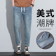 男款 牛仔裤 美式 高街2025新款 子男 夏季 水洗复古宽松直筒九分裤 薄款