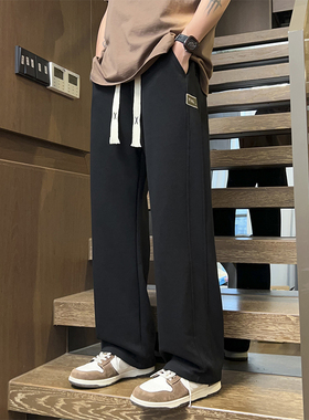 2025新款秋季休闲裤子男款卫裤美式运动裤春秋款宽松直筒阔腿长裤