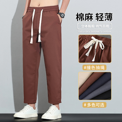 夏季棉麻九分裤男亚麻透气休闲裤