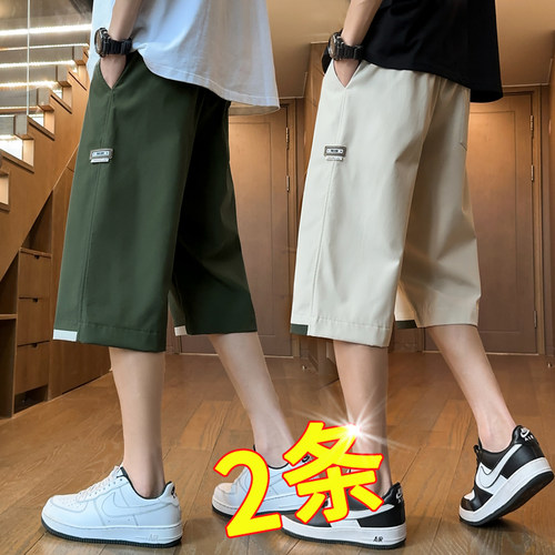 男款工装七分裤夏季薄款宽松过膝