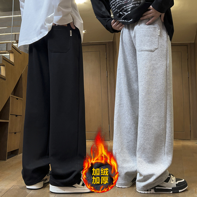 卫裤男款男士休闲裤宽松运动