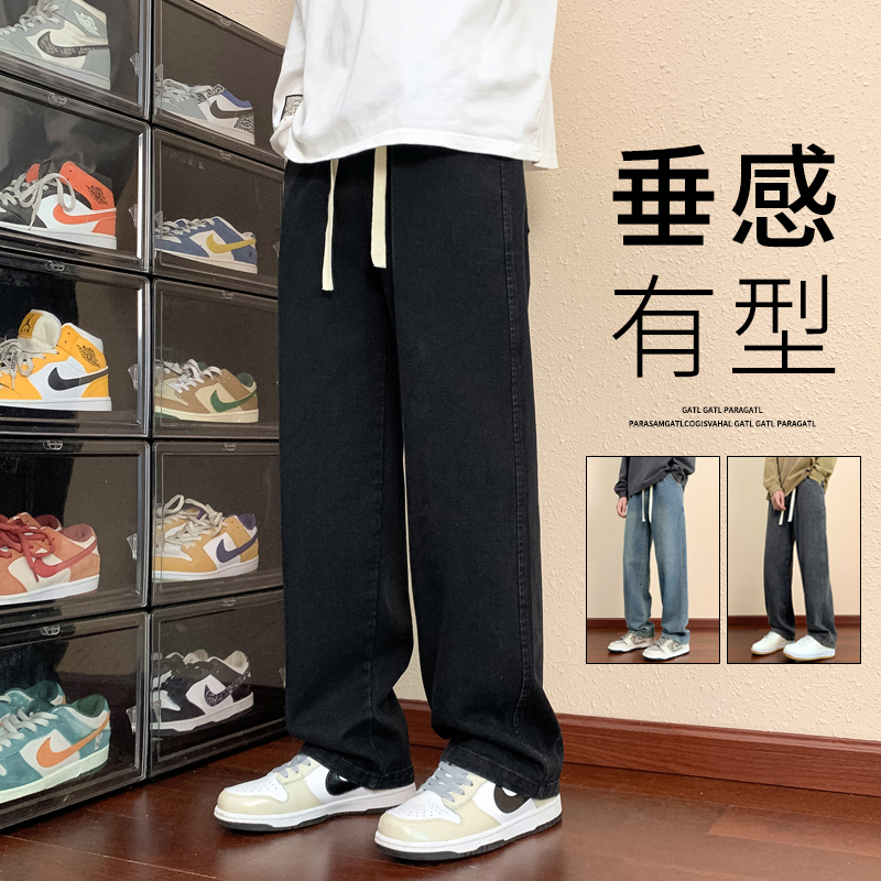 青少年牛仔裤男宽松直筒阔腿休闲图片