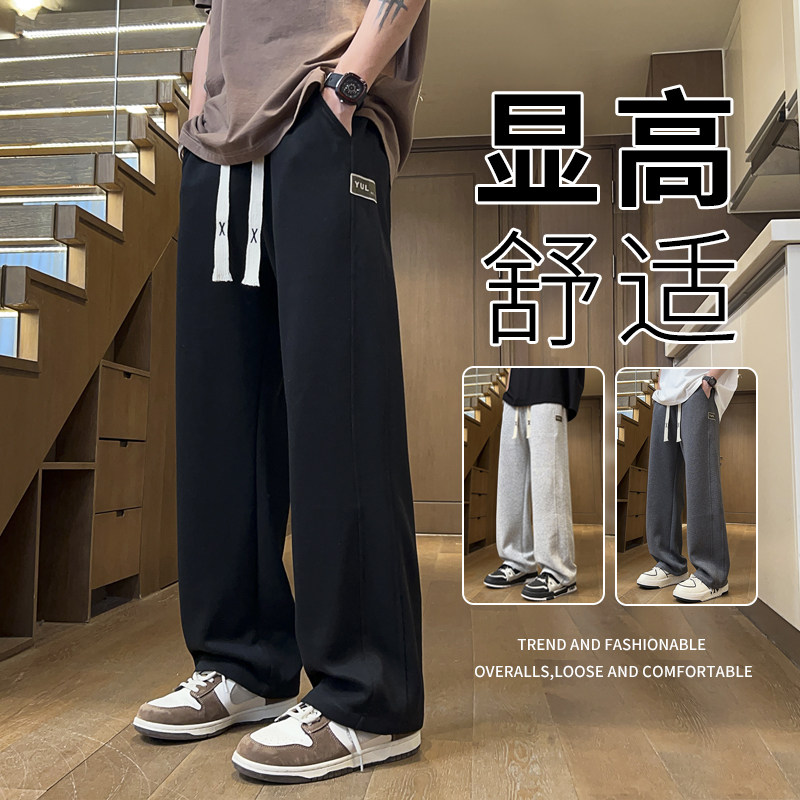 运动裤男款秋冬款大童休闲裤青少年初高中生阔腿宽松直筒裤子秋季