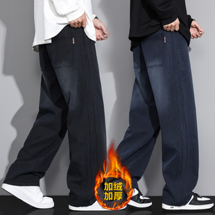 牛仔裤男新款裤子冬季加绒宽松男生长裤舒适一体绒青少年直筒裤潮