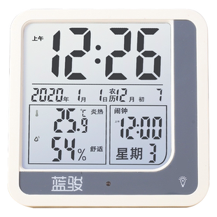 带农历小时钟电子钟表挂钟客厅夜光静音数字卧室台式闹钟桌面老人