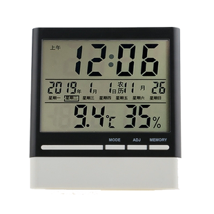 带农历小时钟电子钟表挂钟客厅静音电子数字挂墙卧室桌面台式闹钟