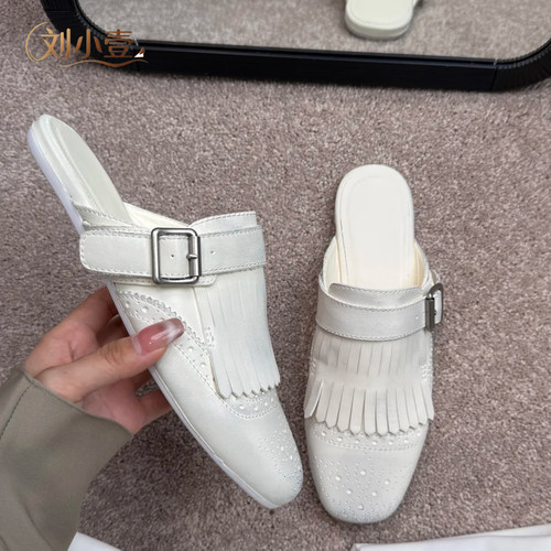 夏季女流苏包头平底穆勒半拖鞋