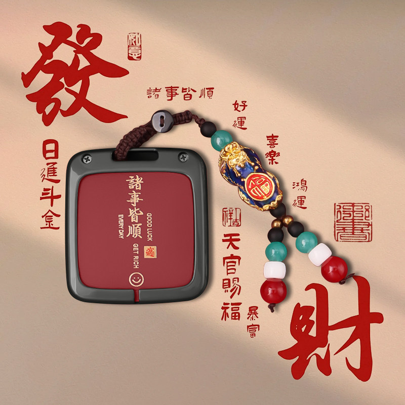 极氪x钥匙套001/007/zeekr/7x/mix汽车2025新款专用全包保护壳扣