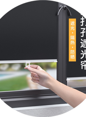 【懒人专用】免拆汽车遮阳前挡