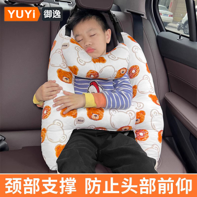 儿童车上睡觉神器后排轿车小孩车载枕头车内汽车长途车副驾驶抱枕