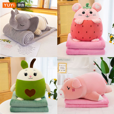 车载抱枕被手感舒适锁住温暖