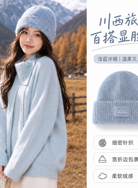 【拍照出片】高级感毛线针织帽子