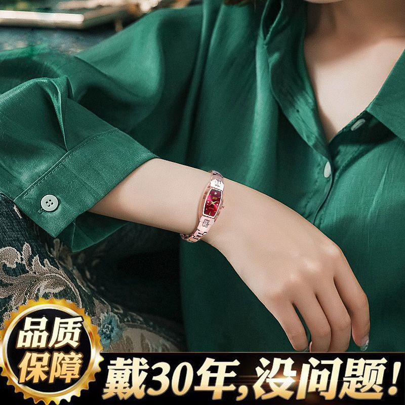 正品名牌瑞士手表女全自动女士手表简约时尚潮流防水钨钢手链女表