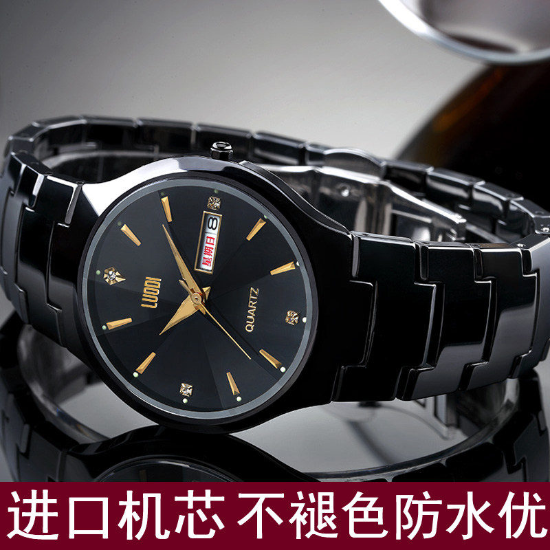黑色休闲石英夜光非机械陶瓷表