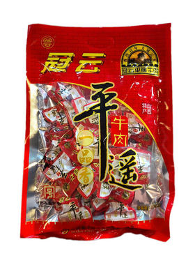 冠云平遥牛肉454g一品香零食开袋即食山西特产批发零售原味熟食