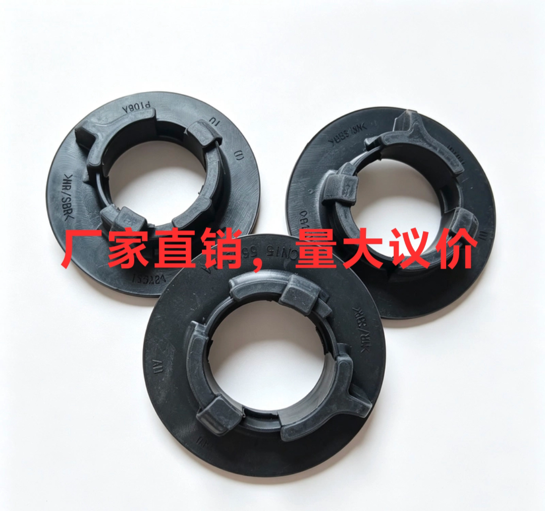 翼博嘉年华后机减震弹簧垫后避震器弹簧胶缓冲胶垫顶胶