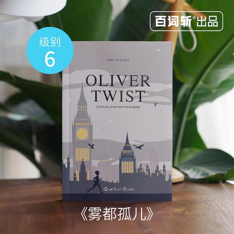 Mint Readers: Oliver Twist 薄荷阅读之《雾都孤儿》 按词汇量分级6级 英文读物|msdalam kategori buku/Magazine/akhbar, bahasa asing/bahasa, praktikal English, hiburan/kasual English - dari Buy2taobao.com untuk memberikan perkhidmatan ejen Taobao profesional membeli