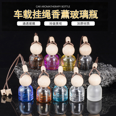 高档汽车内空香水瓶挂件