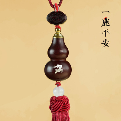 一鹿平安鹿车饰挂件后视镜车载挂饰高级感血檀木镶银平安车载挂件