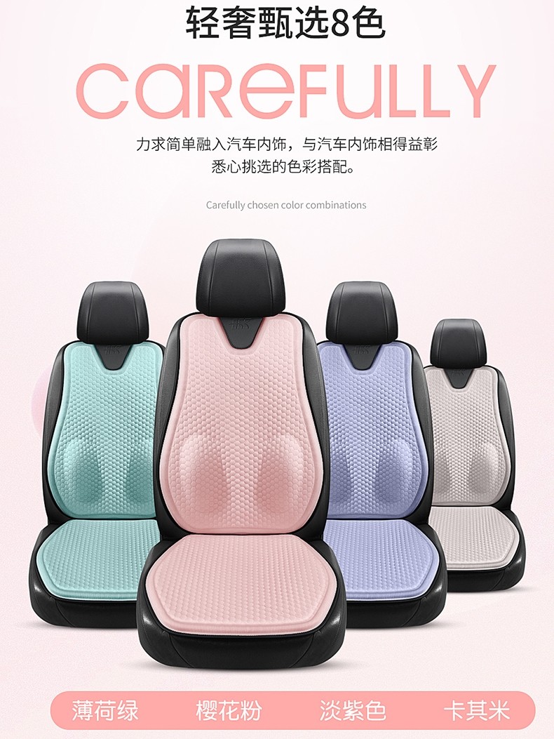四季通用车载座垫夏季透气通风屁屁垫办公室窝蜂汽车货车凝胶坐垫,汽车用品/电子/清洗/改装,通用座套/座垫,淘宝优惠券,粉丝福利购,淘宝优惠卷