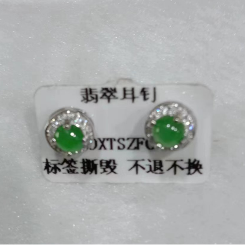 一对S925银耳线镶嵌翠绿冰种天然A货翡翠蛋面耳坠耳环玉石耳钉
