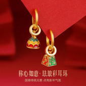 新中式 珐琅玄学旺财耳饰锦鲤耳圈红色耳坠 国风称心如意耳环女新款