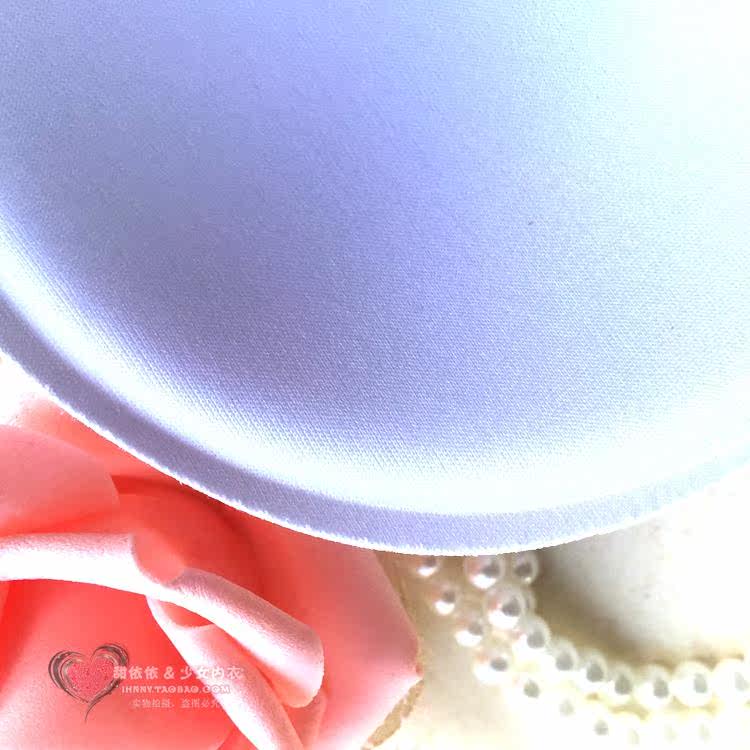 Coques pour soutien-gorge - Ref 816139 Image 5