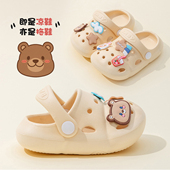 凉拖包头婴幼儿小孩防滑软底凉鞋 男童女童夏季 宝宝拖鞋 儿童洞洞鞋