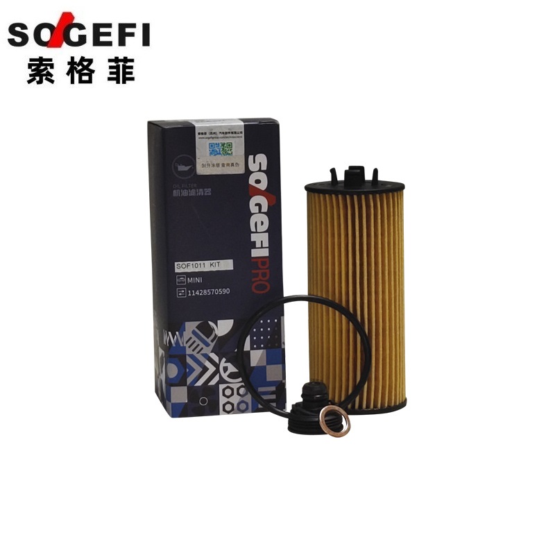 适配X12系旅行车迷你机油滤芯