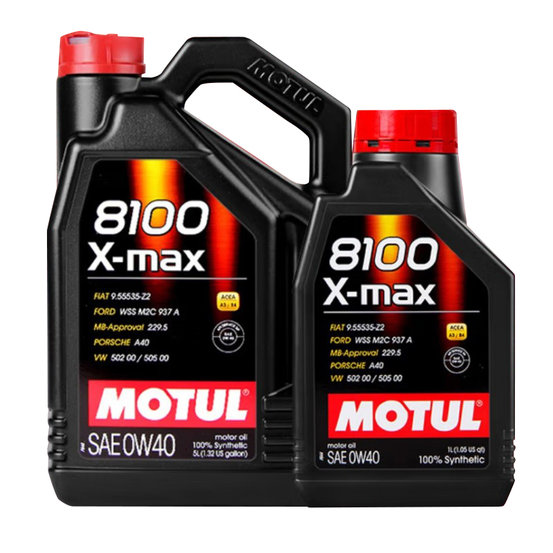 行货越南产摩特MOTUL 8100 X-MAX SP 0W40 全合成机油 1L/5L装