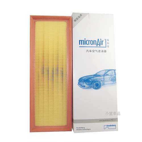 R56R571.6L科德宝空气滤芯