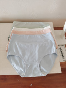 大码 胖子包臀全棉档日系外贸加肥加大 女士纯棉高腰收腹内裤 新品