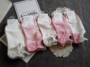 潮袜韩国女士低帮刺绣学院风短袜