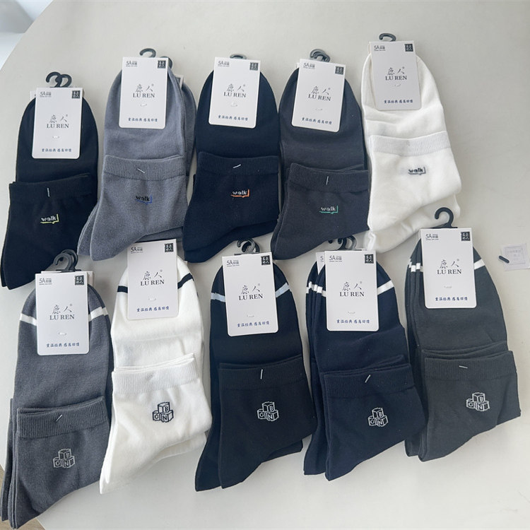 高品质四季款男士纯棉袜子无骨无缝透气吸汗特价薄款精梳棉袜