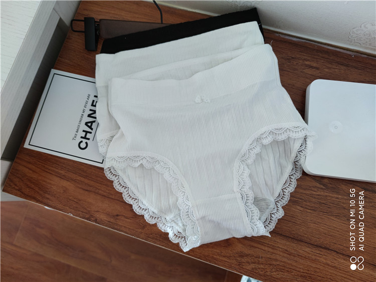 女士纯棉高腰大码内裤
