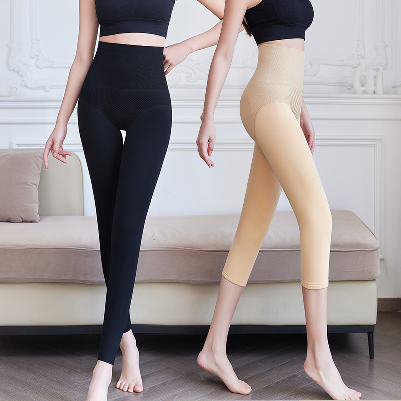 秋冬加绒加厚小个子八分高腰收腹肉色七分打底裤外穿九分保暖裤女
