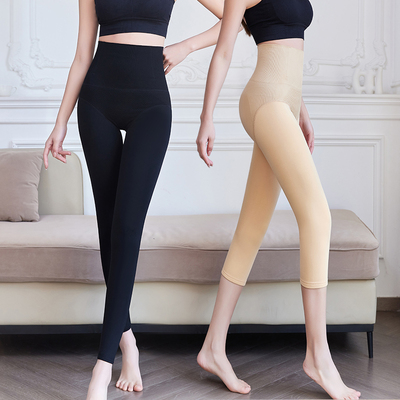 秋冬加绒加厚小个子八分高腰收腹肉色七分打底裤外穿九分保暖裤女