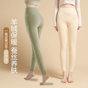 秋冬八分小个子外穿保暖打底裤 女 加绒肉色羊绒蚕丝德绒加厚七分裤