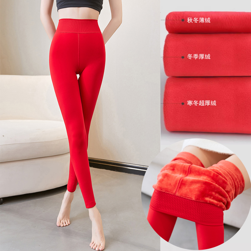 冬特厚外穿加绒500克大红色结婚小个子八分打底裤靴裤保暖裤9分女