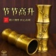 黄铜节节高升香筒家用佛字莲花竹佛签桶黄铜供放笔筒佛堂大号香筒