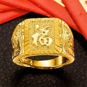 越南沙金戒指久不掉色男士 霸气发财福四方型活口镀金加厚黄色指环